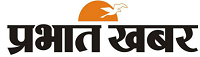 Prabhat Khabar Logo
